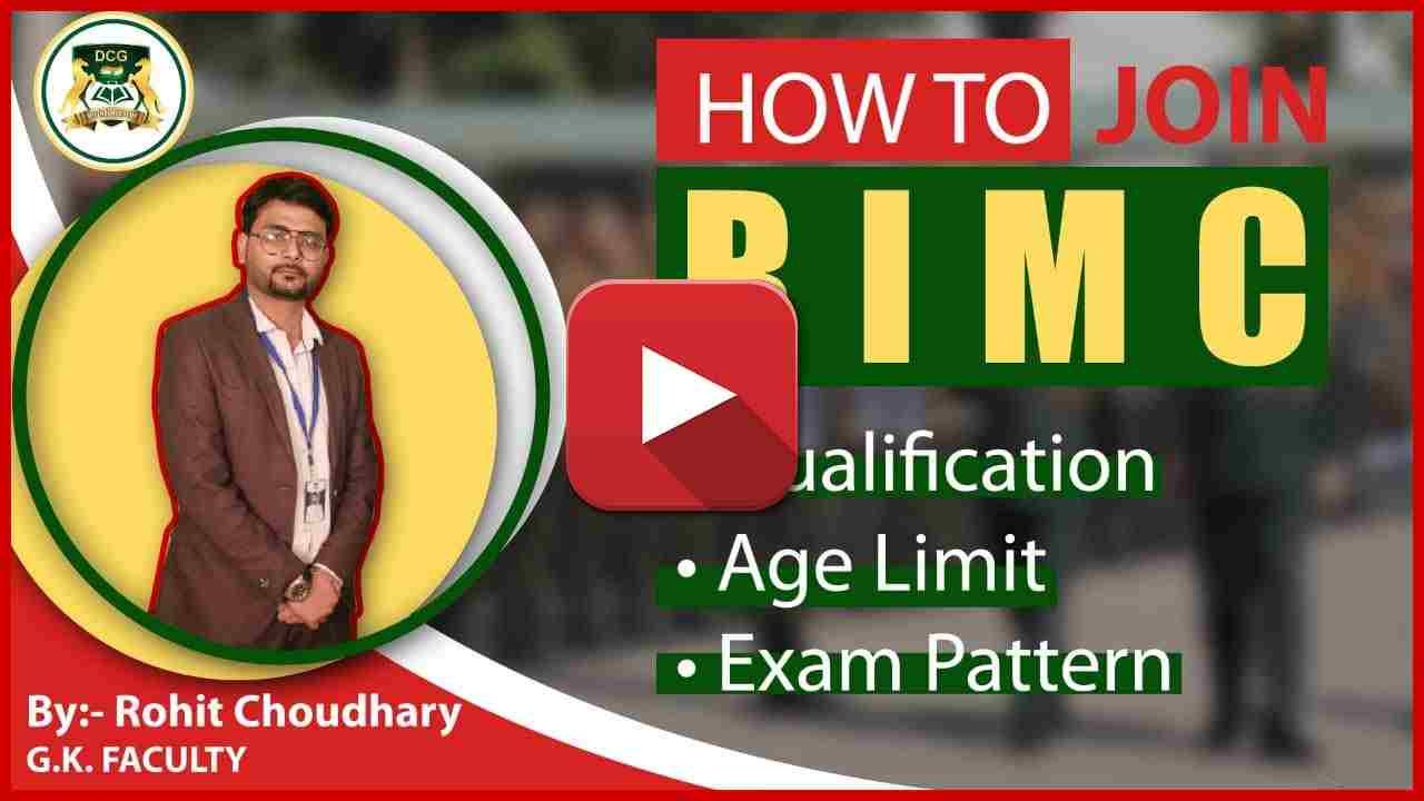 RIMC Coaching Classes